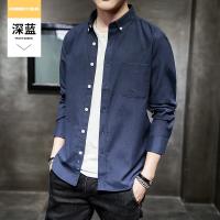 cms/erpbt/backend/web/uploads/erp/collection/images/Men Clothes/QIWENXIN/EN429458/img_b/EN429458_img_b_3